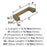 Blackrock Zinc Golden Champagne Cabinet Pull 11