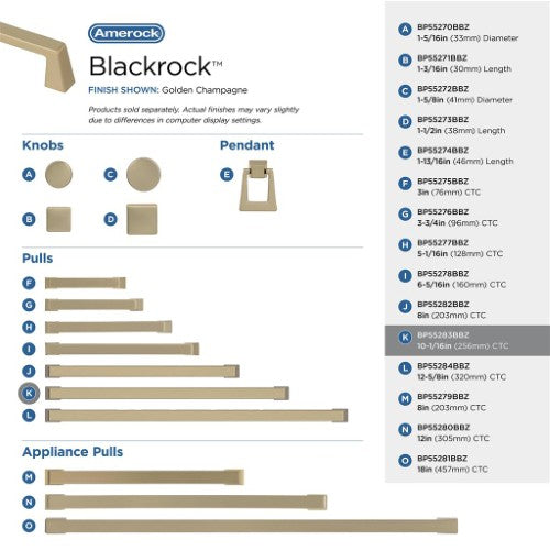 Blackrock Zinc Golden Champagne Cabinet Pull 41