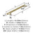 Bronx Zinc & Stainless Steel Golden Champagne Cabinet Pull 12