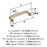 Coble Zinc Golden Champagne Cabinet Pull 10
