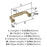 Collet Zinc Golden Champagne Cabinet Pull 9