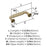 Cowrie Zinc Golden Champagne Cabinet Pull 9