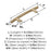 Cyprus Zinc Golden Champagne Cabinet Pull 9