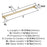 Faircrest Zinc & Steel Golden Champagne Cabinet Pull 10