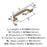Highland Ridge Zinc Golden Champagne Cabinet Pull 10