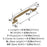Highland Ridge Zinc Golden Champagne Cabinet Pull 8