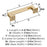 Lintel Zinc Golden Champagne Cabinet Pull 12
