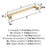 Lintel Zinc Golden Champagne Cabinet Pull 15