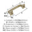 Mulholland Zinc Golden Champagne Cabinet Pull 8