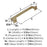 Mulholland Zinc Golden Champagne Cabinet Pull 11