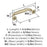 Renown Zinc Golden Champagne Cabinet Pull 12