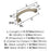 Revitalize Zinc Golden Champagne Cabinet Pull 12