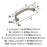 Revitalize Zinc Golden Champagne Cabinet Pull 13