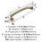 Revitalize Zinc Golden Champagne Cabinet Pull 15