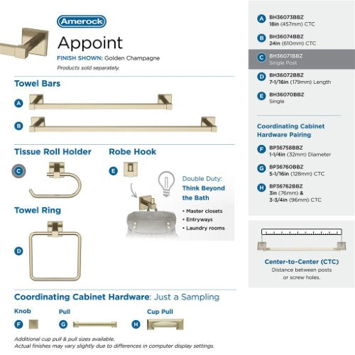 Appoint Zinc Golden Champagne Toilet Paper Holder 6