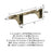 Davenport Zinc & Stainless Steel Golden Champagne Toilet Paper Holder 2