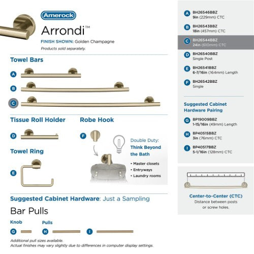 Arrondi Stainless Steel Golden Champagne Towel Bar 25