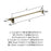 Davenport Zinc & Stainless Steel Golden Champagne Towel Bar 4