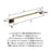 Highland Ridge Zinc & Stainless Steel Golden Champagne Towel Bar 6