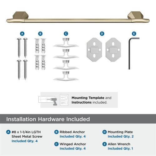 St. Vincent Zinc & Stainless Steel Golden Champagne Towel Bar 5