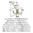 Vicinity Zinc Golden Champagne Hook 2