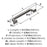 Westerly Zinc Graphite Cabinet Pull 10