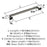 Westerly Zinc Graphite Cabinet Pull 14