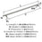 Bar Pulls Carbon Steel Gunmetal Appliance Pull 2