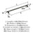 Davenport Zinc Gunmetal Appliance Pull 4