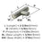 Bronx Zinc & Stainless Steel Gunmetal Cabinet Knob 2