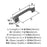 Mulholland Zinc Gunmetal Cabinet Pull 4