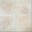 Ivory Cross Cut Travertine Tile Tumbled 2
