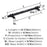 Carrione Zinc Marble Black / Black Bronze Cabinet Pull 11