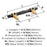 Carrione Zinc Marble Black / Champagne Bronze Cabinet Pull 10