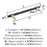 Carrione Zinc Marble Black / Golden Champagne Cabinet Pull 11