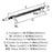 Carrione Zinc Marble Black / Polished Chrome Cabinet Pull 8