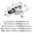 Carrione Zinc Marble Black / Polished Nickel Cabinet Knob 3