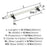 Carrione Zinc Marble White / Black Bronze Cabinet Pull 11