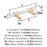 Carrione Zinc Marble White / Champagne Bronze Cabinet Pull 7