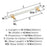 Carrione Zinc Marble White / Champagne Bronze Cabinet Pull 8