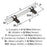 Carrione Zinc Marble White / Oil Rubbed Bronze Cabinet Pull 9