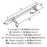 Carrione Zinc Marble White / Polished Nickel Cabinet Pull 8