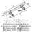 Carrione Zinc Marble White / Satin Nickel Cabinet Pull 9