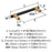 Mergence Zinc Matte Black / Champagne Bronze Cabinet Pull 10