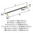 Mergence Zinc Matte Black / Champagne Bronze Cabinet Pull 16