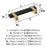 Mulino Zinc Matte Black / Champagne Bronze Cabinet Pull 8