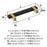 Mulino Zinc Matte Black / Champagne Bronze Cabinet Pull 9