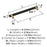 Mulino Zinc Matte Black / Champagne Bronze Cabinet Pull 12
