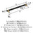 Mulino Zinc Matte Black / Champagne Bronze Cabinet Pull 13