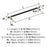 Mergence Zinc Matte Black / Golden Champagne Cabinet Pull 14